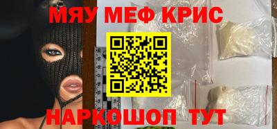 гашиш Камышлов