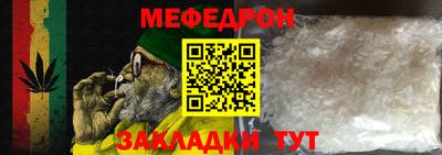 гашиш Камышлов