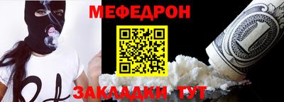 соль ск Кандалакша