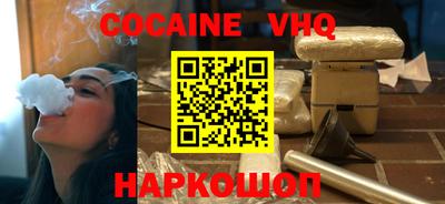 гашиш Камышлов