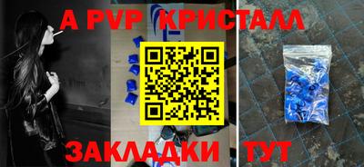 гашиш Камышлов