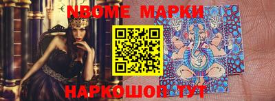 гашиш Камышлов