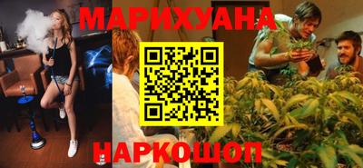 соль ск Кандалакша