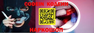 гашиш Камышлов