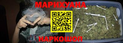 гашиш Камышлов