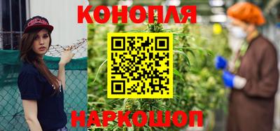 гашиш Камышлов