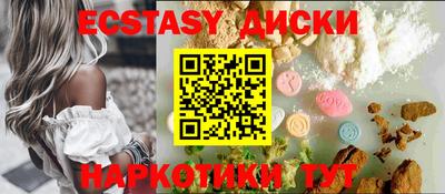 сатива Тула