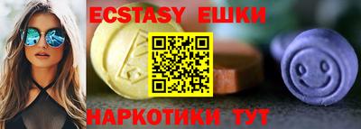 гашиш Камышлов