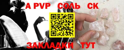 гашиш Камышлов