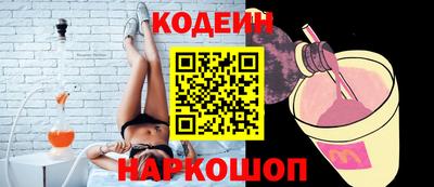 гашиш Камышлов