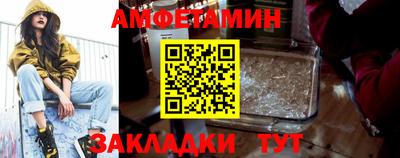 2c-b Канаш