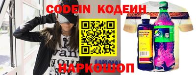 гашиш Камышлов