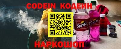 соль ск Кандалакша