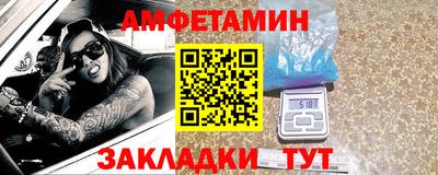 2c-b Канаш