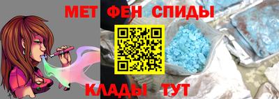 соль ск Кандалакша