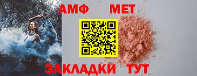 гашиш Камышлов
