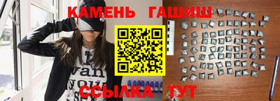 2c-b Канаш