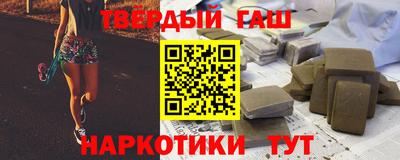 2c-b Канаш