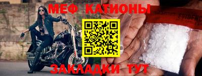гашиш Камышлов