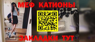 2c-b Канаш