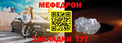 гашиш Камышлов