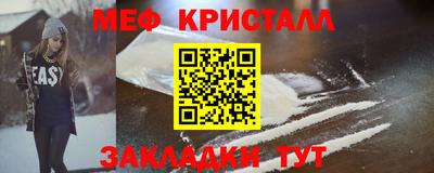 2c-b Канаш